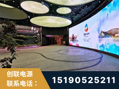 大庆-2019北京世界园艺博览会大屏项目