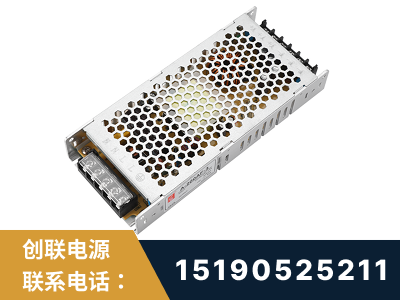 大庆-LED显示屏电源-渠道系列