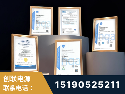 大庆-企业展示图